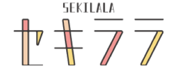 セキララ